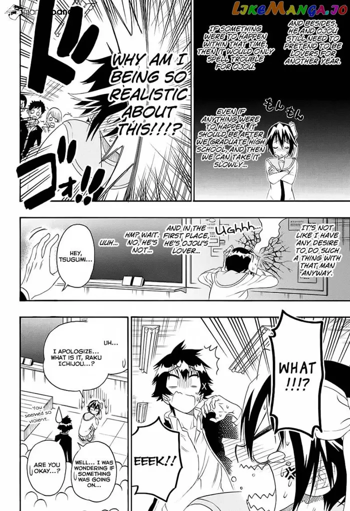 Nisekoi Chapter 205 image 06_optimized